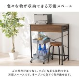 レンジ台 キッチン収納 ゴミ箱上ラック 引出し付き オシャレ 耐荷重30kg レンジボード 幅80cm キッチンラック 3分別 ごみ箱上ラック 送料無料 4カラー展開 アジャスター付きで安心 シンプルデザインラック ：