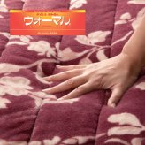 中綿増量 マイヤー2枚合わせ入りくりえり毛布布団2色組 2枚セット 防ダニ 抗菌防臭 暖かい くり襟 テイジンギフト 夫婦 両親 送料無料