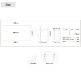 キャットステップ（平面用） 3枚セット