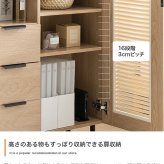 チェスト キャビネット 本棚 シェルフ 飾り棚 ディスプレイ タンス ラック ルーバー扉 下駄箱 収納家具 脚付き 書類 サイド 薄型 スリム 引き出し オフィス キッチン リビング スチール 書庫 隠す収納と見せる収納が1台で実現 また ワンルーム 新生活