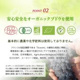 敬老の日 プレゼント ノンアルコールワイン スパークリング オーガニック フランス産 OPIA オピア ベリーニ 750ml 白ワインテイスト ワイン風飲料 有機JAS ECOCERT認証 無発酵製法 保存料甘味料不使用 ギフト プレゼント 妊娠中 授乳中 休肝日 パーティー お祝い 誕生日