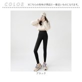 レギンス 裏起毛 通販 極暖防寒スパッツ レディースタイツ あったかインナー 厚手レギパン 裏起毛レギンス 防寒対策グッズ 特厚 秋冬用ボトムス 無地カラータイツ 暖かい スパッツ 伸縮性抜群 極厚裏起毛タイツ 婦人防寒インナー ルームウェア タイツ