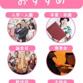 キャンディー フラワー アレンジ 送料無料 花 プレゼント ソープフラワー 造花 かごアレンジ ギフト むらさき 花 誕生日 女性 母 祖母 女友達 退職祝い 上司 還暦祝い 結婚記念日 母の日 発表会 ライブ 両親 お祝い 子供 贈り物 推し活
