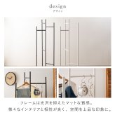 ハンガーラック スリム 東谷 MIP-26 フレシキブルハンガー 可動式 折りたたみ 省スペース 段違い スチール コートハンガー 洋服掛け バッグ 帽子 収納 部屋干し 玄関 寝室 一人暮らし ワンルーム 北欧 シンプル おしゃれ 新生活 引っ越し祝い プレゼント