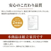 ベッド ロータイプ 連結 家族揃って布団で寝られる連結ローベッド-ファミーユ ダブルサイズ 同色2台セット ベッドフレームのみ ベッドフレーム ファミリーベッド 連結ファミリー 家族ベッド 親子ベッド 子供 フロアベッド 木製 宮付き おしゃれ 北欧