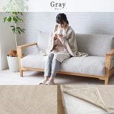 ハーフケット フランネル 肌触りなめらか ボリューム あったか 洗える 清潔 100×140cm