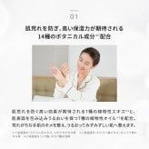 【化粧箱入り】ハンドクリーム ボディクリーム 重炭酸入浴剤  BARTH Special Body Care Set（ 無添加 ラベンダーの香り 温浴美肌 誕生日 バースデー 女性 旅行 プレゼント 記念日 おしゃれ 内祝い お祝い お礼 出産 誕生日 新生活 実用的)