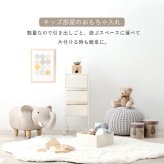 ラック ランドリー 5段 幅30cm カゴ 洗濯かご 4個つき 洗濯機 収納 おしゃれ スリム 縦型 洗濯機収納 ランドリー収納 ホワイト グレー 収納棚 洗濯物 洗面所 脱衣所 新生活