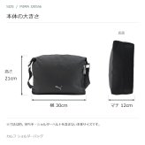 PUMA プーマ カルフ ショルダーバッグ  斜め掛け メンズ レディース 普段使い 使いやすい