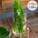 FOYER ホワイエ PVシリンダー 直径15cm×高さ60cm