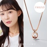 【プレゼントにぴったり】 金属アレルギー対応 ダイヤモンド ネックレス 妻 彼女 一粒 ベビーダイヤモンド ティアドロップ ダイヤ 日本製 ペンダント イタリア製 チェーン ゴールド シルバー プラチナ 18金 K18 18K 仕上げ SV925 結婚記念日 誕生日 プレゼント ご褒美 ギフト メッセージカード【送料無料】【ラッピング無料】