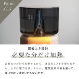 加湿器 cado カドー STEM 500H HM-C500H ハイブリッド式 加熱除菌 オートクリーン クリーンヒート 超音波式 加熱式 大容量 5L 上から給水 上部給水 最大500mL/h 静音 35dBA リビング 寝室 14畳 おしゃれ デザイン家電 新築祝い 新生活 プレゼント ギフト
