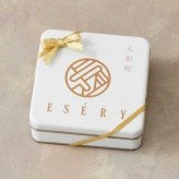 プティフールセック クッキー缶 誕生日 母の日 父の日 敬老の日 記念日 バレンタイン ホワイトデー お祝い 内祝い 季節の贈り物 お中元  御中元 御歳暮 お年賀 御祝 御礼