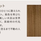 こたつテーブル こたつ 長方形 135 ウォールナットメープル ハロゲン テーブル コタツ 炬燵 おしゃれ 和風 モダン 軽い 座卓 天然木 手元コントローラー 継脚 継脚付き ローテーブル センターテーブル 暖房テーブル こたつ用品 冬用 あったか