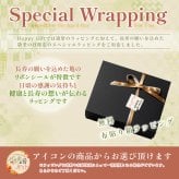 ★【敬老の日限定ラッピング 名入れ無料 箱が選べる ペアセット】サーモス 真空断熱 ペアタンブラー JDY-421 420ml 全5色 名入れ無料 即日可 プレゼント 名入れタンブラー ステンレスタンブラー 保冷 保温 結婚祝い 結婚記念日 金婚式 銀婚式 敬老の日 ギフト ウェディング ペアギフト