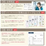 胡蝶蘭 大輪 ３本立ち 蕾含む36輪以上 送料無料 ヤマト [r-tai0009-f] 　開店祝い 開業 誕生日 長寿 結婚記念日 金婚式 お供え花 株主総会 選挙 当選 祈願 仏花 お悔み花 開院 開業 移転 ギフト 贈り物 還暦 古希 喜寿 傘寿 米寿 卒寿 白寿 百寿 御供 受賞 受章 退職 就任 栄転 昇進 昇給 昇格 新築 竣工 落成 新装 周年記念 式典 発表会 集会 内祝 年忌 法要