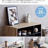 ラック 隠す収納 ディスプレイ 本棚 ミニタイプ 省スペース 収納力 大容量 オシャレ間仕切り収納 可動棚 スリム収納 北欧キャビネット 扉付チェスト おしゃれリビング収納 木製ガラスすきま収納 モダン デザイン シンプル 新生活