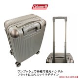 Coleman ストッパー付拡張ZIPキャリーS 38-46L キャリーケース スーツケース 大容量 出張 旅行 使いやすい レディース メンズ ギフト プレゼント ブラック 60014