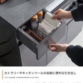 食器棚 キッチン収納 レンジ台 収納 キッチンカウンター 大容量 炊飯器 台所 引き出し 可動棚 キャスター付き かわいい 一人暮らし ワンルーム キッチンボード キッチンラック ワゴン キッチン家電 ロータイプ コンパクト：