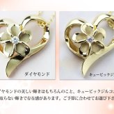 ゴールド ネックレス ハワイアンジュエリー ネックレス プルメリア イエローゴールド オープンハート K14 ダイヤモンド ジルコニア K14カットあずきチェーン太1.4mm 長さ ギフトラッピング可能 彼女 妻 女性 レディース プレゼント ハロウィン 【品番：CG-GP107-CH1020】