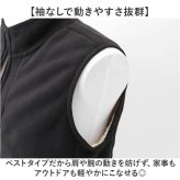 ベスト メンズ 通販 フリース メンズベスト ボアベスト 男性 防寒 防寒ベスト 暖かい 前開き 起毛 アウター インナー カジュアル シンプル 軽量 軽い ゴルフウェア トップス 誕生日 ギフト 贈り物 アウトドア キャンプ 釣り