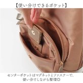 LAMB MODE ラムモード ミニリュック 通販 リュック リュックサック ナイロンリュック ナイロンバッグ ナイロンバック バックパック ミニバッグ ミニバック かばん 鞄 カバン ミニ 小さめ ナイロン バックル コンパクト 通勤 通学