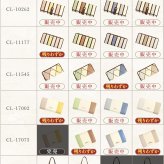 クレリア Clelia レディース 長財布 財布 アコーディオン ストライプ マルチカラー 多収納 大容量 フラップウォレット ベレッサシリーズ CL-10262 母の日 クリスマス クリスマスプレゼント