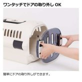 リッチェル キャンピングキャリー ファインR S グリーン ペットキャリー 犬用 猫用 キャリーケース ハウス クレート 日本製 小型犬 うさぎ お出かけ 移動 通院 防災