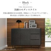 キャビネットVI 幅120cm サイドボード リビングボード リビングキャビネット 国産 日本製 セミ完成品 リビング収納 脚付き 大容量 おしゃれ 引き出し シンプル 扉付き ヴィンテージ ブラック ホワイト 新生活