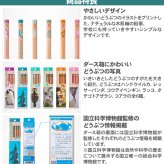 名入れ 鉛筆 トンボ鉛筆 ハローネイチャー 箔押し オリジナルギフトBOX MONO消しゴム 付き 六角軸 B 2B 4B 6B 1ダース 12本 金箔 銀箔 白箔 黒箔 名前入り えんぴつ 入学 卒園 幼稚園 保育園 小学校 箔 プチギフト プレゼント 大口 景品 鉛筆 送料無料