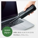ハンディクリーナー ブロワー ハンディ掃除機 コードレスクリーナー 充電式クリーナー 充電式掃除機 コードレス掃除機 2WAYクリーナー 2WAY 掃除機 ミニ掃除機 卓上クリーナー コンパクトクリーナー 小型掃除機 ブロワー機能 ハンディブロワー ホコリ取り