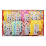  かりんとう詰合せ AY-BOS  内祝 内祝い お祝 御祝 記念品 出産内祝い プレゼント 快気祝い 粗供養 引出物