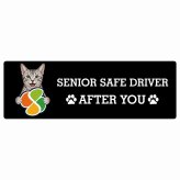 カーサイン 高齢者マーク SENIOR SAFE DRIVER エジプシャンマウ ステッカー シール 長方形 15x5cm 肉球 日本製 車