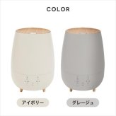 ハイブリッド加湿器 フォグモイスト 5.5L 大容量 超音波 加熱式 上部給水 アロマ対応 静音 ウッド調 木目調 上から給水 自動湿度調整 省エネ 抗菌カートリッジ付き タイマー付 抗菌 ミスト 冬物家電 卓上 寝室 リビング ギフト 新生活 スリーアップ 【選べる特典付】