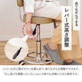キッチンチェア 昇降 回転チェア ワンタッチ 高さ調節 キャスター付き キッチン椅子 キッチン回転チェアー カウンターチェア 台所 椅子 回転 ハイスツール ハイチェア 丸椅子 背もたれ付き : 立ち仕事の強い味方 キャスター付きで移動がしやすく 家具 新生活