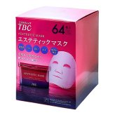 TBC エステティックマスク 64枚入 (32枚入×2箱) シートマスク フェイスマスク パック 大容量 エイジングケア 保湿 スキンケア ながらケア 低刺激 アロマの香り 日本製 #14244 フタ付きBOX  フェイスパック 美容液マスク 美容・コスメ 数量選べる 1箱／2箱