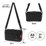 マンハッタンポーテージ ショルダーバッグ Manhattan Portage メンズ レディース 斜めがけ 軽量 ナイロンタッサー 撥水 A5 ペットボトル 収納 黒 ブラック おしゃれ シンプル ナイロンバッグ ミニショルダー ショルダーバック バッグインバッグ 大人 ブランド MP2445TS