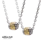 ハワイアンジュエリー ネックレス シルバー バレル ペアネックレス 2本セット バレル 2トーン コーティング シルバー925 ギフトラッピング可能 大人 友達 シンプル 長さ選べる カップル 夫婦 プレゼント ハロウィン 【品番：CG-SP3211-3212P】