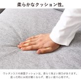 ソファ 座椅子 ロー ー コーナー フロア 3人掛け ロータイプ l字 おしゃれ 北欧 1人掛け 2人掛け 3点セット 布地 ファブリック 韓国 インテリア コンパクト こたつ グレー ブラウン ベージュ iw-208