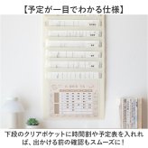 壁掛けファイル 通販 ウォールポケット 壁掛け書類収納 書類整理ケース 吊り下げ収納 Ａ４ファイルケース レターケース ドキュメントファイル 折りたたみ収納 ポケットホルダー プリント整理 省スペース オフィス整理 レターホルダー 整理整頓 持ち運び