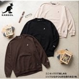 KANGOL カンゴール スウェット トレーナー メンズ レディース kpmc-10374 裏起毛 モックネック プルオーバー ハイネック 袖刺繍 ロゴ カンガルー ビッグシルエット ストリート ヒップホップ ダンス カジュアル M L XL 2026FW Karlas 別注