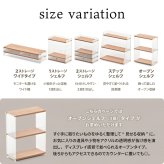 アクリル　収納棚　3段 ONLS0348 アクリル収納 リビング収納 シンプルスタイル モダン 角型 アクリル ラック アクリルラック 透明ラック クリアラック ディスプレイラック幅32cm 奥行15cm 高さ39.5cm