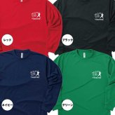 【名入れ】喜寿 祝い 長袖 Tシャツ 【巨人 一筋】 ドライTシャツ 77歳のお祝い 誕生日 プレゼント ギフト 男性 女性 メンズ レディース 名入れ無料 お祝い サプライズ 記念品