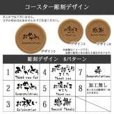  富乃宝山 名入れ ロックグラス セット 宝山 ペア 焼酎 芋 お酒  720ml 名前入り プレゼント ギフト 面白い センス 定年退職 還暦祝い 退職祝い 男性 女性 お祝い 古希 喜寿 傘寿 米寿 卒寿 白寿 百寿 敬老の日