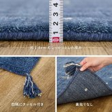 ラグ カーペット ギャッベ マット ギャベ ソリッド 天然ウール100% 床暖房 ホット 対応 リビング 手織り 羊毛 絨毯 高耐久 静電気軽減 跡が残りにくい フリンジ オールシーズン おしゃれ 約45×75cm