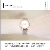 ピエールラニエ PIERRE LANNIER レディース 腕時計 クオーツ マルチプル MULTIPLES 30mm P499B929 ラウンド メッシュベルト ピンクゴールド