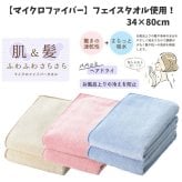 でらっくす ポケモン おむつケーキ 3段 モンポケ ポケットモンスター ピカチュウ 送料無料 ぬいぐるみ 名入れ 出産祝い ベビーギフト 男の子 女の子 パンパース おむつタワー ダイパーケーキ カラリ