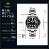 ダイバーズウォッチ 腕時計 メンズ ダイバーズ 40代 50代 オマージュウォッチ クォーツ ADDIESDIVE 防水 H3-2Q
