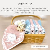 ロクシタン ハンドクリーム プチギフト 女性 誕生日プレゼント 選べる香り 気持ち伝わる 小さなご褒美 人気の 6種類からお好きな1本 ロクシタンハンドクリーム 30ｍｌ と ふんわりタオル 心ときめく ロマンティックタオル ギフトセット 送料無料 プチギフト 大人気の ロクシタンハンドクリーム 30ｍｌ １本 セット 誕生日 女友達 彼女 妻 おしゃれ