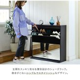 収納家具 ラック 下駄箱 鏡付き 薄型 玄関収納 ミラー付き 靴箱 シューズ シューズボックス フラップ扉 幅 90 奥行き 30 高さ